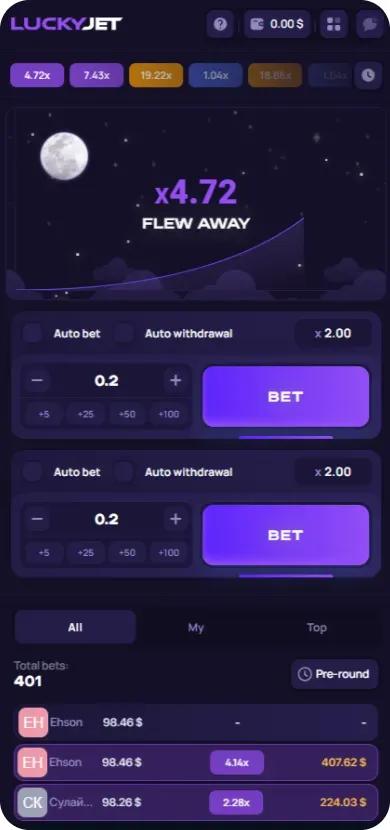 Freispielrunde in Lucky Jet