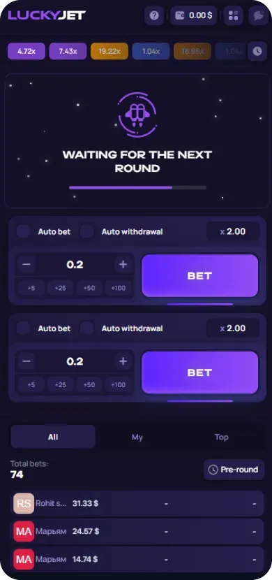 Lucky Jet Startbildschirm